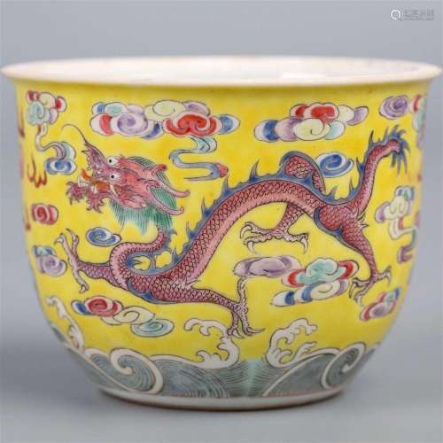 Yellow-glazed pot with dragon pattern and Daqing Qianlong Ni...
