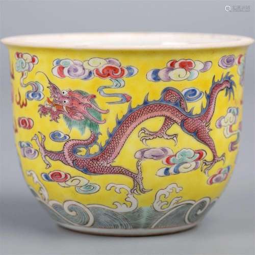 Yellow-glazed pot with dragon pattern and Daqing Qianlong Ni...