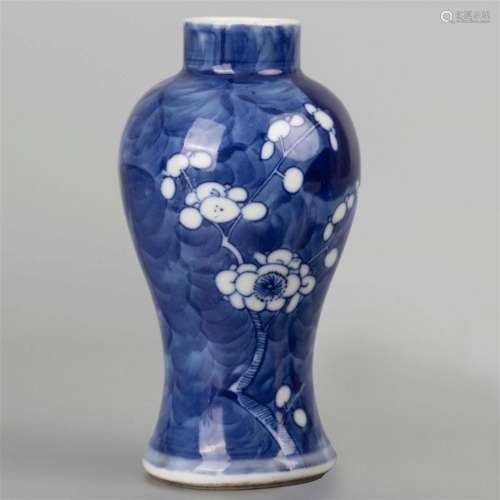 Blue-glazed vase with pattern of plum blossom 19 century