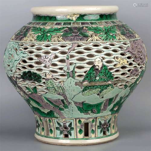 Chinese hollowed out tri-colour pot with figures, 19th centu...