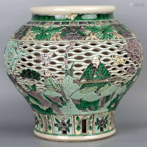 Chinese hollowed out tri-colour pot with figures, 19th centu...