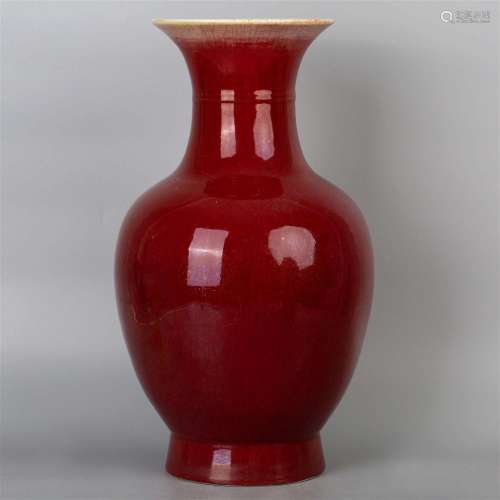 Lang Red Kiln Vase, 19th Century