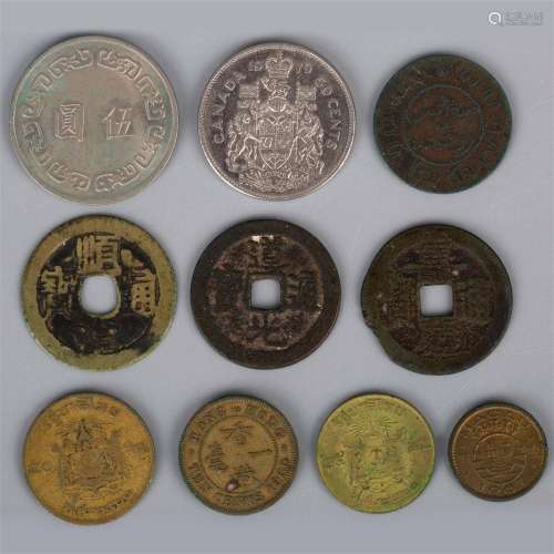 Set of coins