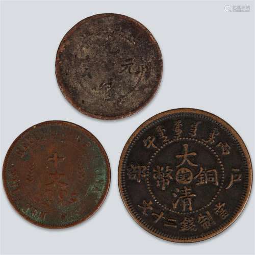 Qing Copper Wan Coin, Hunan Province Double Flag Coins, Guan...