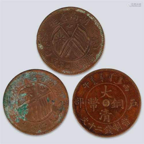 Set of coins