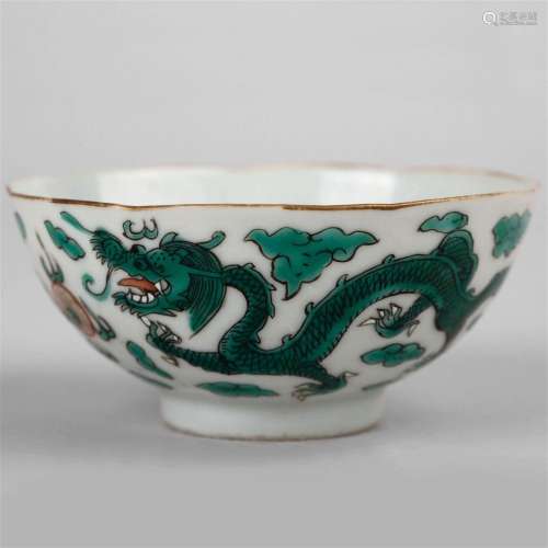 Dragons with double pearls, green glaze, with Daoguang Nian ...