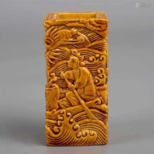 Yellow-glazed finely-carved pen holder 20th century