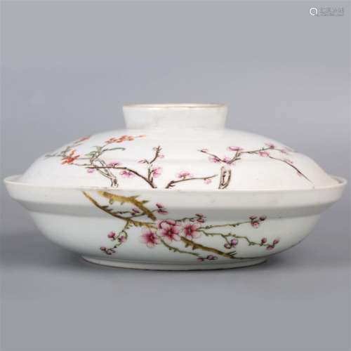Famille rose bowl with lid made of Daqing Guangxu year