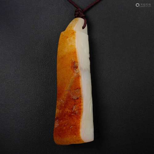 White jade pendant