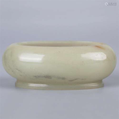 White jade water container, 19th century