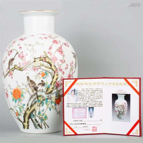 Famille rose flower and bird vase (with certificate)