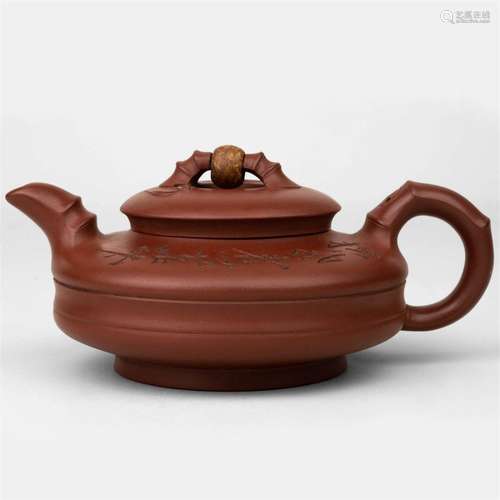 ZISHA TEA POT BY MASTER GU SHAOPEI (STUDENT OF CHEN FUZHOU)