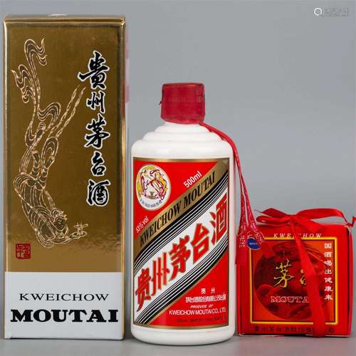 2016 Kweichow Moutai 53% 500ml