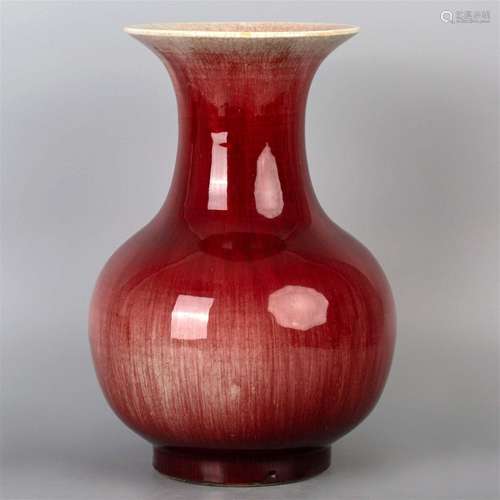 Lang Kiln Red Bottle 19th century