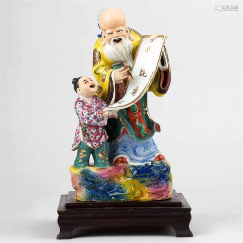 Famille rose SHOU BI NAN SHAN ornament with You Longsheng Za...