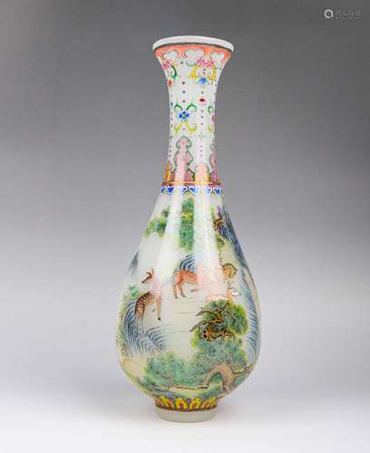 AN ENAMELLED GLASS VASE.MARK OF QIANLONG