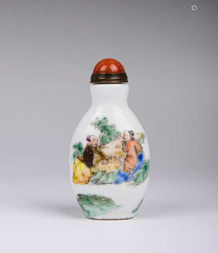 A FAMILLE-ROSE SNUFF BOTTLE.MARK OF DAOGUANG