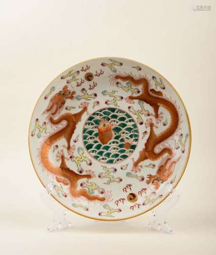 A COPPER-RED 'DRAGON' DISH.MARK OF JIAQING