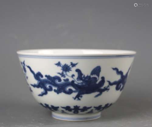 A BLUE AND WHITE BOWL.MARK OF CHENGHUA