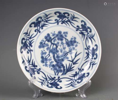 A BLUE AND WHITE DISH.MARK OF CHENGHUA