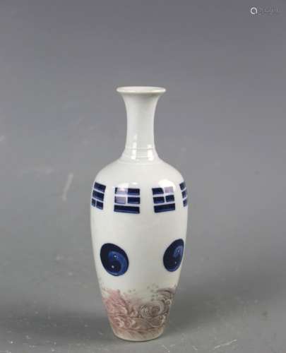 AN IRON-RED BLUE AND WHITE VASE.MARK OF YONGZHNEG