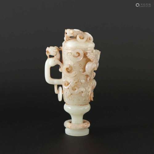 A CARVED JADE 'DRAGON' CUP
