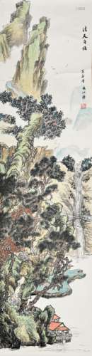 陈红涛	 法天自强山水画