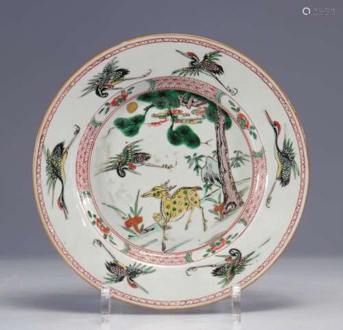 PORCELAIN PLATE DECORATED WITH DEER KANGXI PERIOD