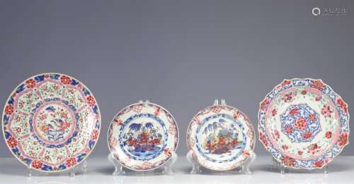 PLATES (4) IN 18TH CENTURY FAMILLE ROSE PORCELAIN DECORATED ...