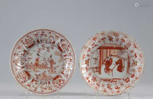 18TH CENTURY IRON RED AND GOLD PORCELAIN PLATES