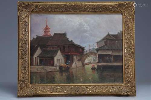 OIL ON CANVAS VIEW OF CHINA SIGNED AND DATED 1891