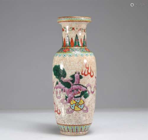 NANJING PORCELAIN VASE DECORATED WITH FO DOGS