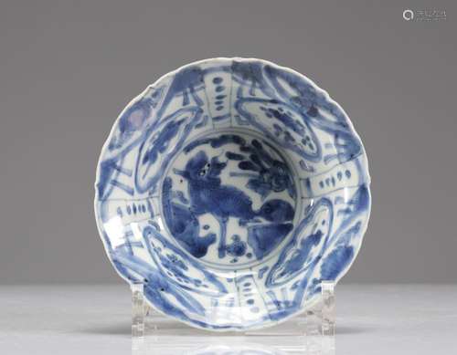 MING PERIOD BLUE WHITE PLATE