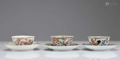 18TH CENTURY FAMILLE ROSE PORCELAIN BOWLS AND PLATES (3)