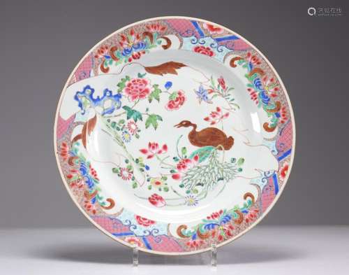 18TH CENTURY FAMILLE ROSE PORCELAIN PLATES