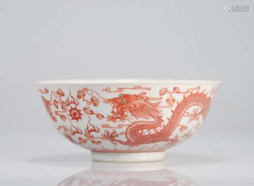 PORCELAIN BOWL DECORATED WITH DRAGONS GUANGXU MARK