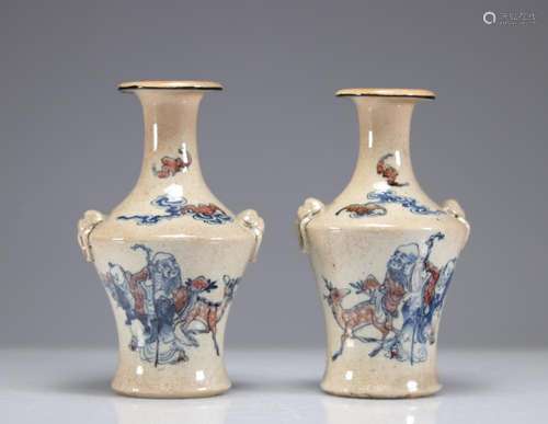 PAIR OF RARE NANJING PORCELAIN VASES DECORATED WITH SHOU-LAO...