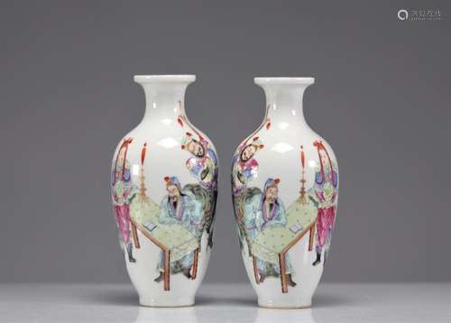 PAIR OF PORCELAIN VASES DECORATED WITH CHARACTERS FROM THE R...