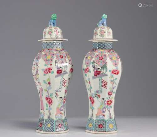 18TH CENTURY FAMILLE ROSE COVERED VASES