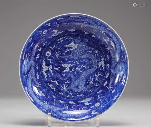 BLUE WHITE PORCELAIN DISH DECORATED WITH IMPERIAL DRAGONS DA...