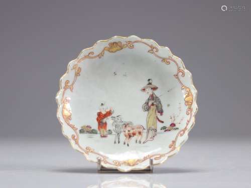 SMALL PORCELAIN CUP FROM THE QIANLONG PERIOD