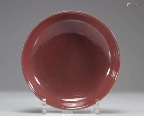 DISH "BRUSH RINSE" OXBLOOD PORCELAIN MARK QIANLONG...