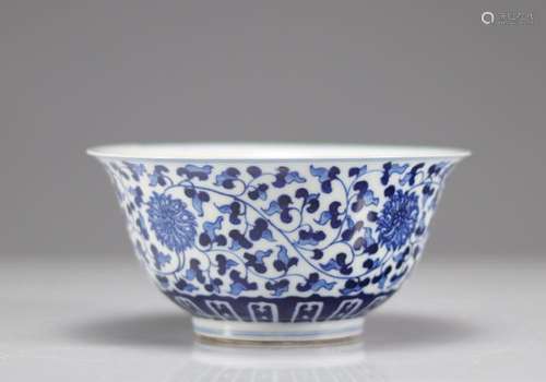 BLUE WHITE PORCELAIN BOWL WITH DOUBLE CIRCLES MARK MING STYL...