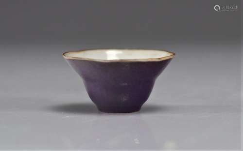 PURPLE MONOCHROME PORCELAIN SAKE BOWL