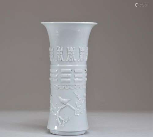 RARE WHITE GU-SHAPED VASE DECORATED WITH CHARACTERS, QING PE...