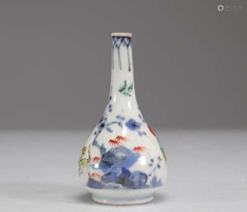 KANGXI STYLE PORCELAIN VASE