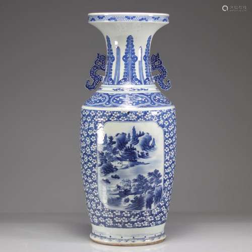 BLUE WHITE CHINESE PORCELAIN VASE WITH CARTRIDGES DECORATED ...