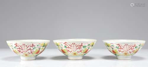 CHINESE PORCELAIN BOWLS (3)