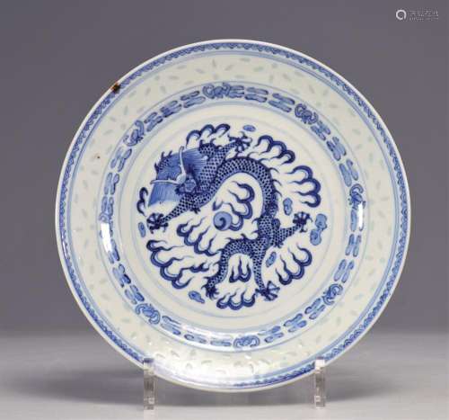WHITE BLUE PORCELAIN PLATE WITH RICE GRAINS DECORATED WITH A...