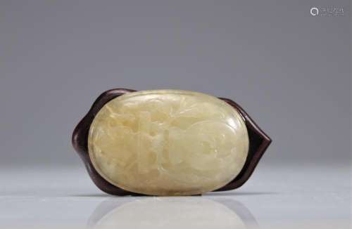 QING PERIOD CARVED JADE